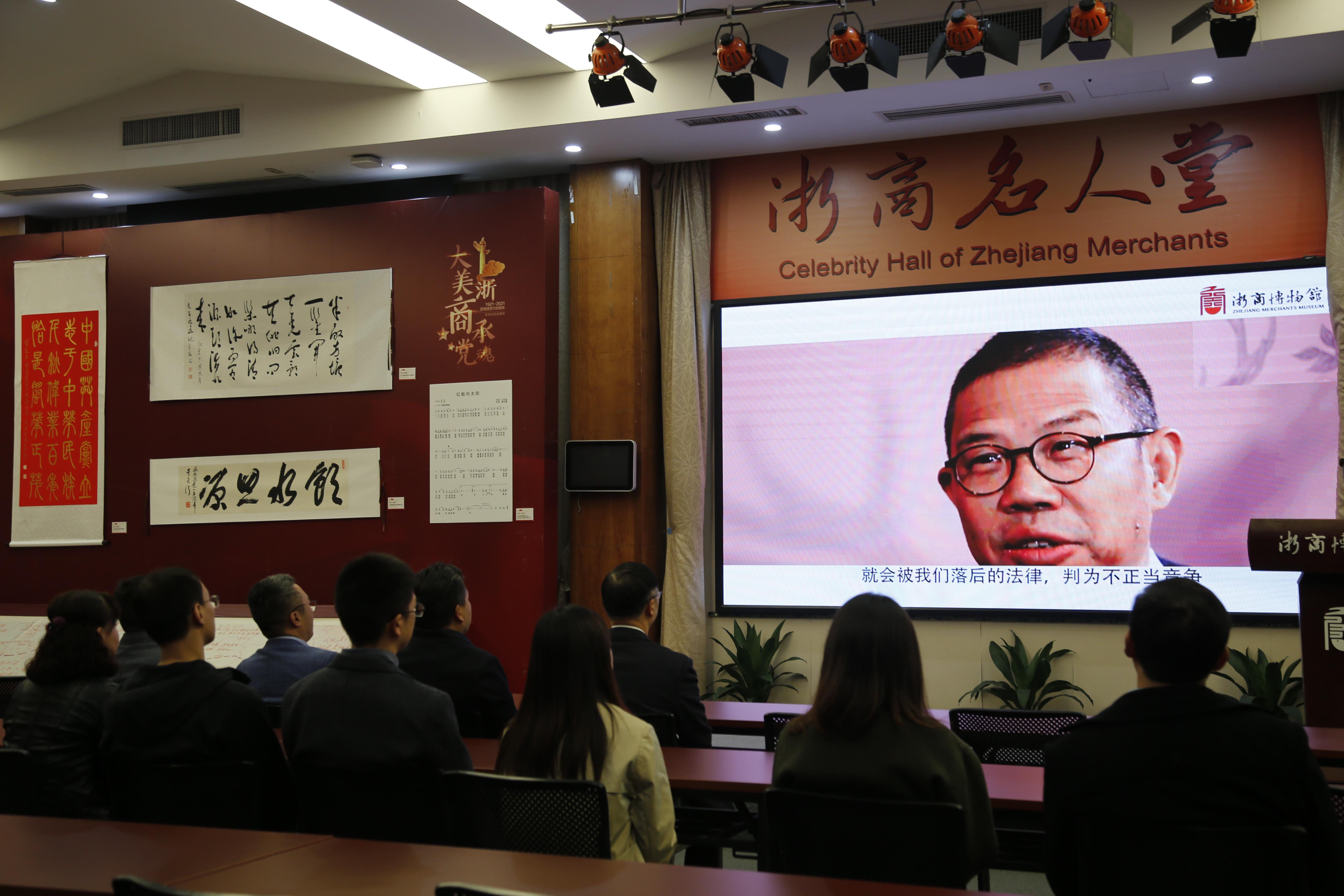 聚焦當下 筑夢未來 | 冶金物資召開“十四五”戰(zhàn)略規(guī)劃評審研討會