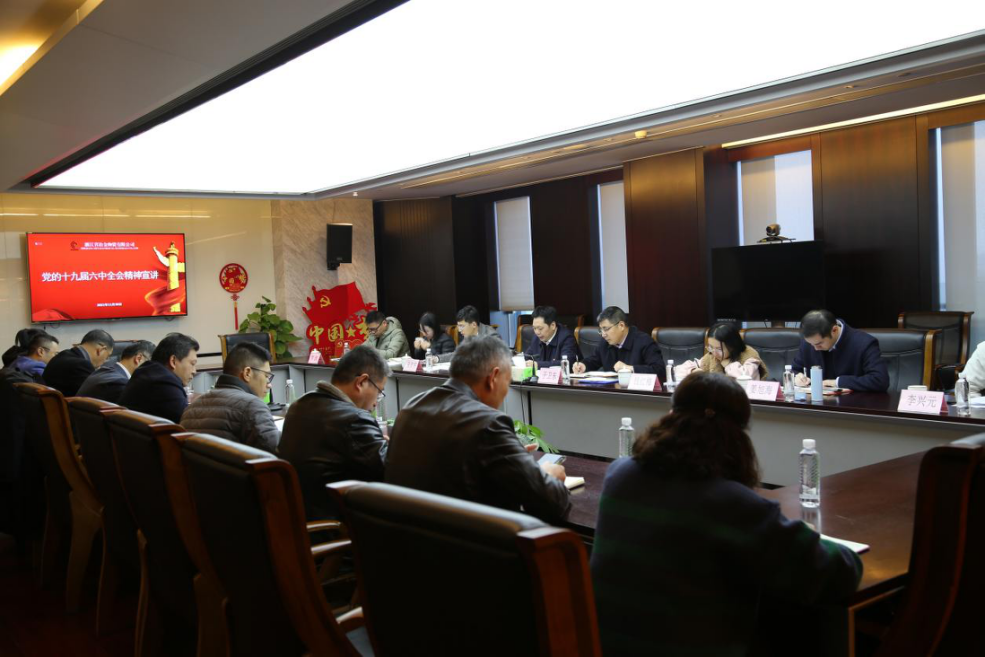 鞏固成果 持續(xù)改進|聯(lián)合大檢查助力冶金物資推進“高質量發(fā)展”